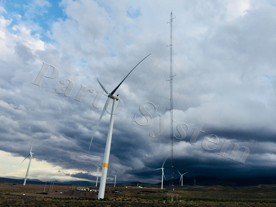 ایستگاه باد سنجی سیاهپوش